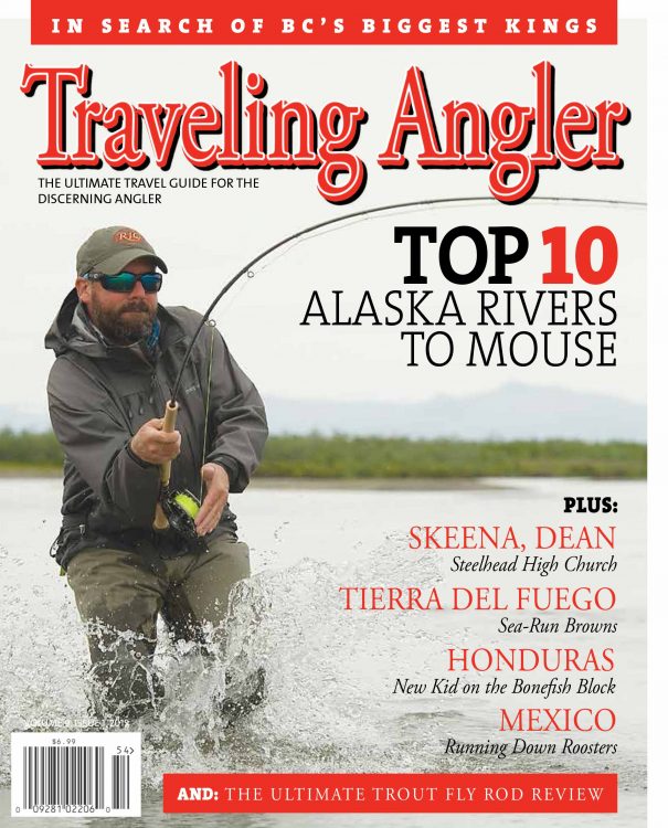 Buoy 10 Fishing Guide Salmon Steelhead Journal